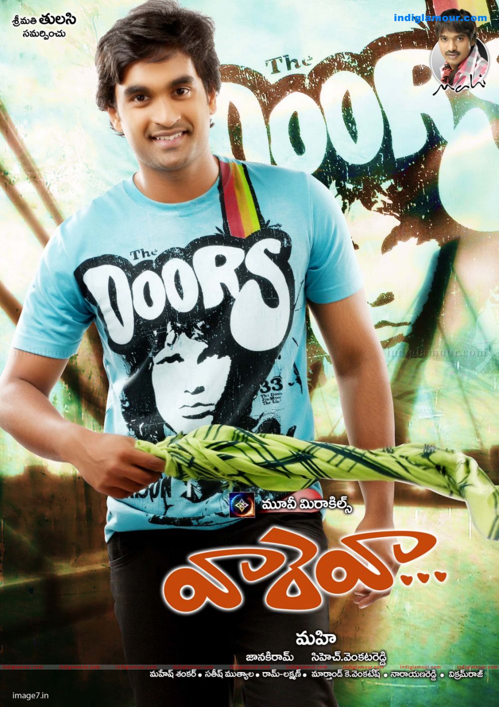 Vaareva Movie hd photo