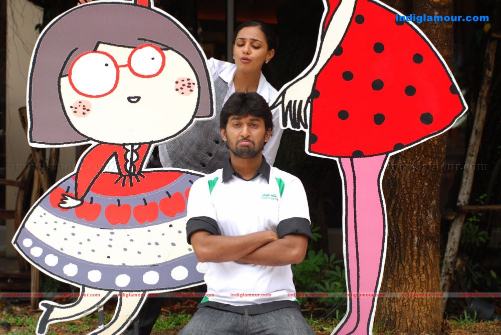 Ala Modalaindi Movie hd photo