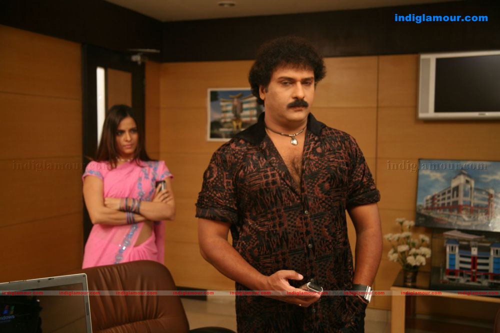America Alludu Movie hd photo