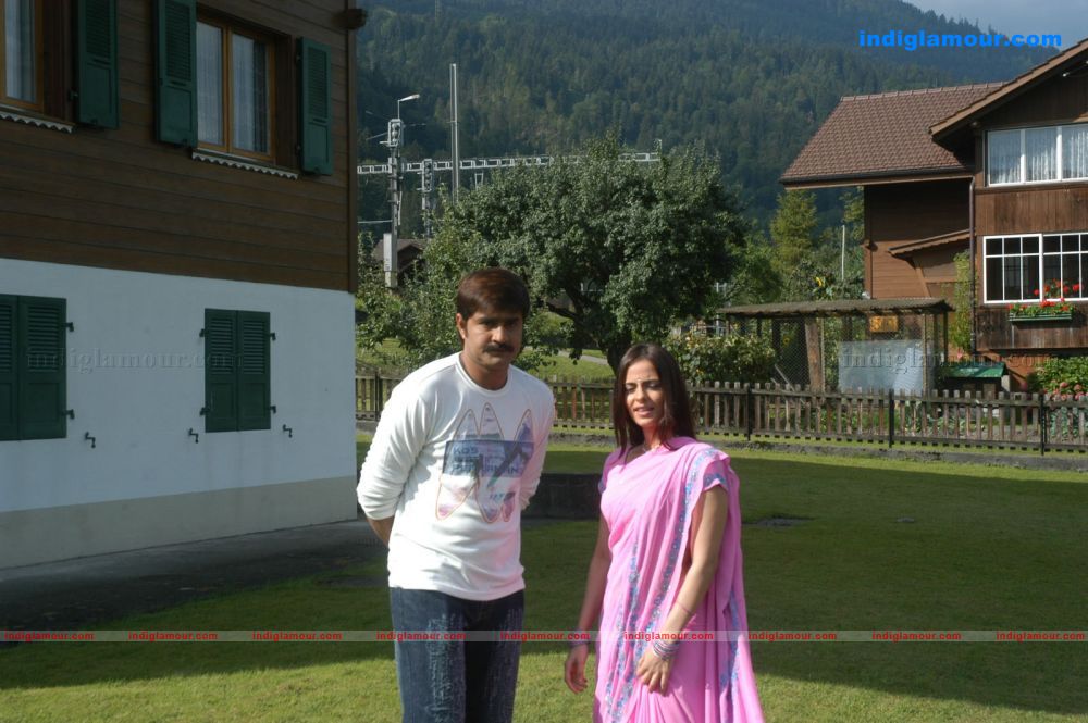 America Alludu Movie hd photo