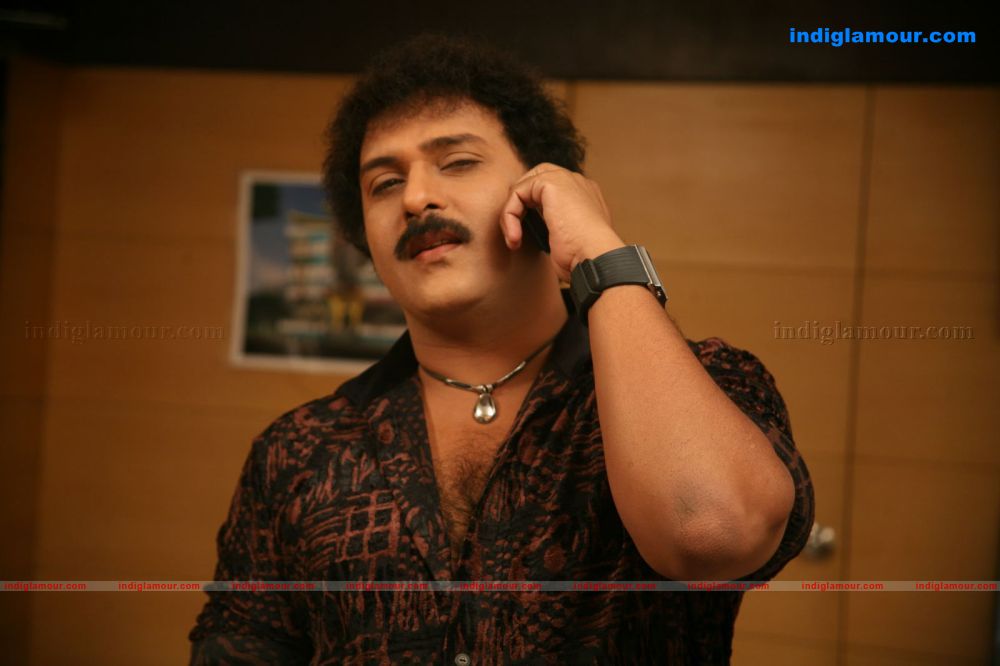 America Alludu Movie hd photo