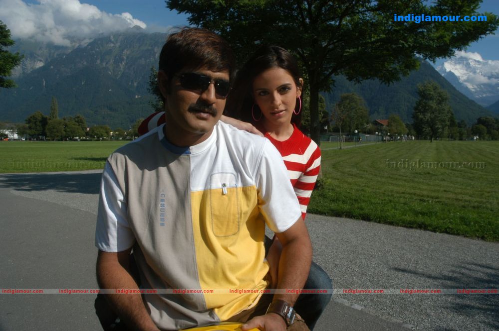 America Alludu Movie hd photo