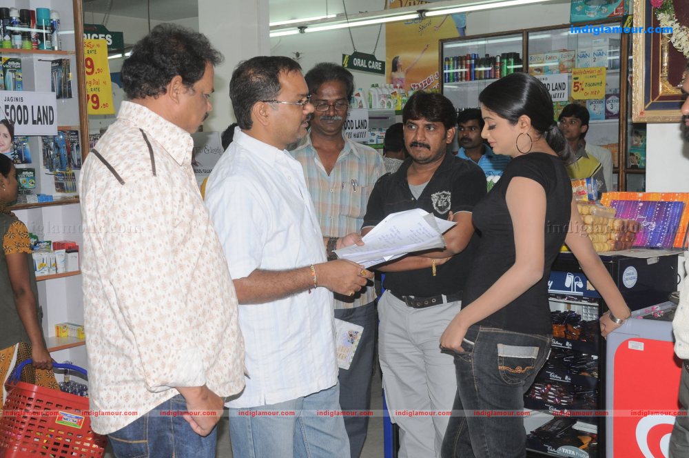 Raaj Movie hd photo