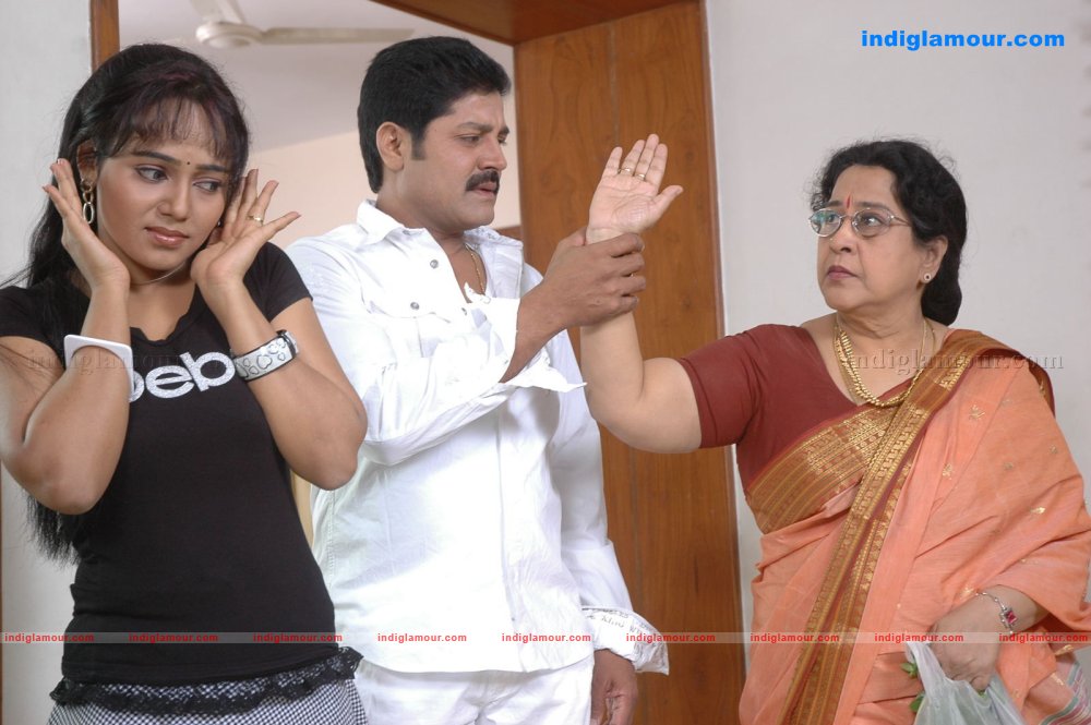 Sarkar Gunda Movie hd photo