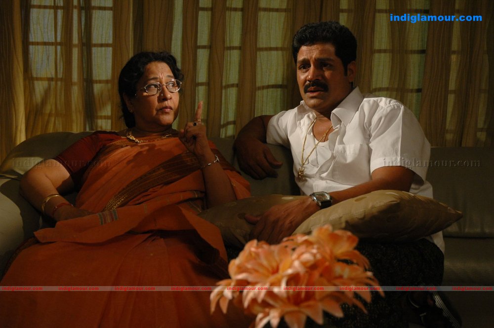 Sarkar Gunda Movie hd photo