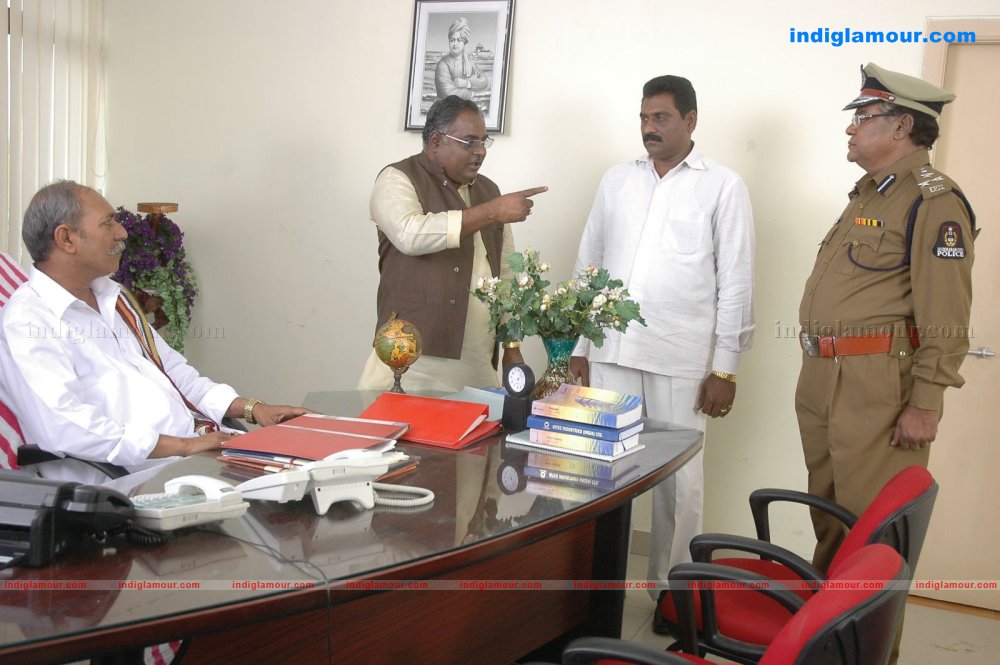 Sarkar Gunda Movie hd photo