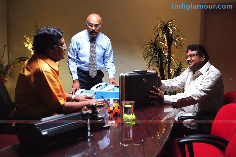 Gurudu Movie hd photo