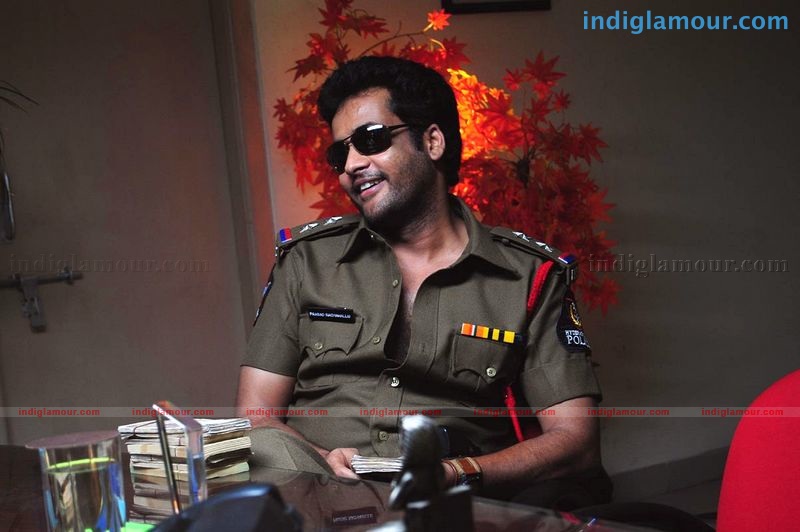 Gurudu Movie hd photo