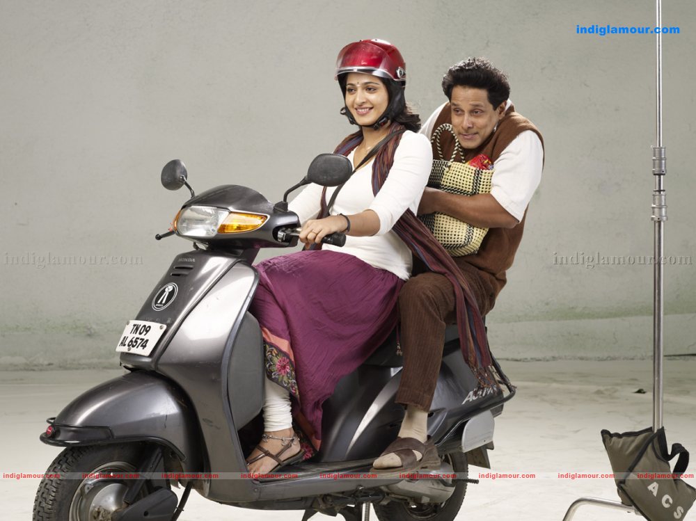 Nanna Movie hd photo