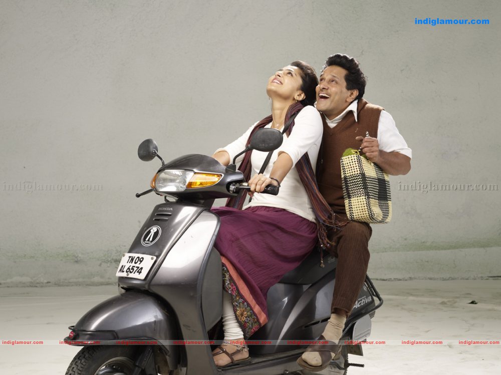 Nanna Movie hd photo