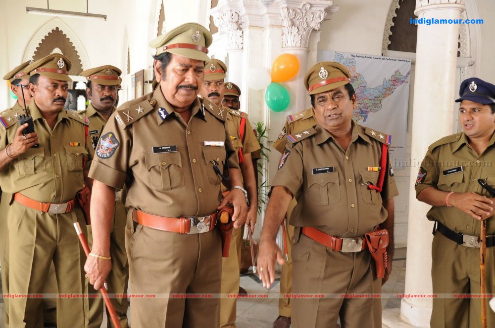 Ramachari Movie hd photo