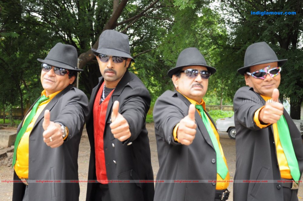 Ramachari Movie hd photo