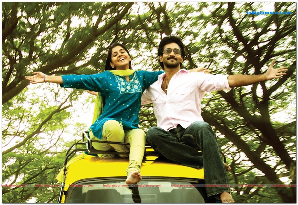 Vasthad Movie hd photo