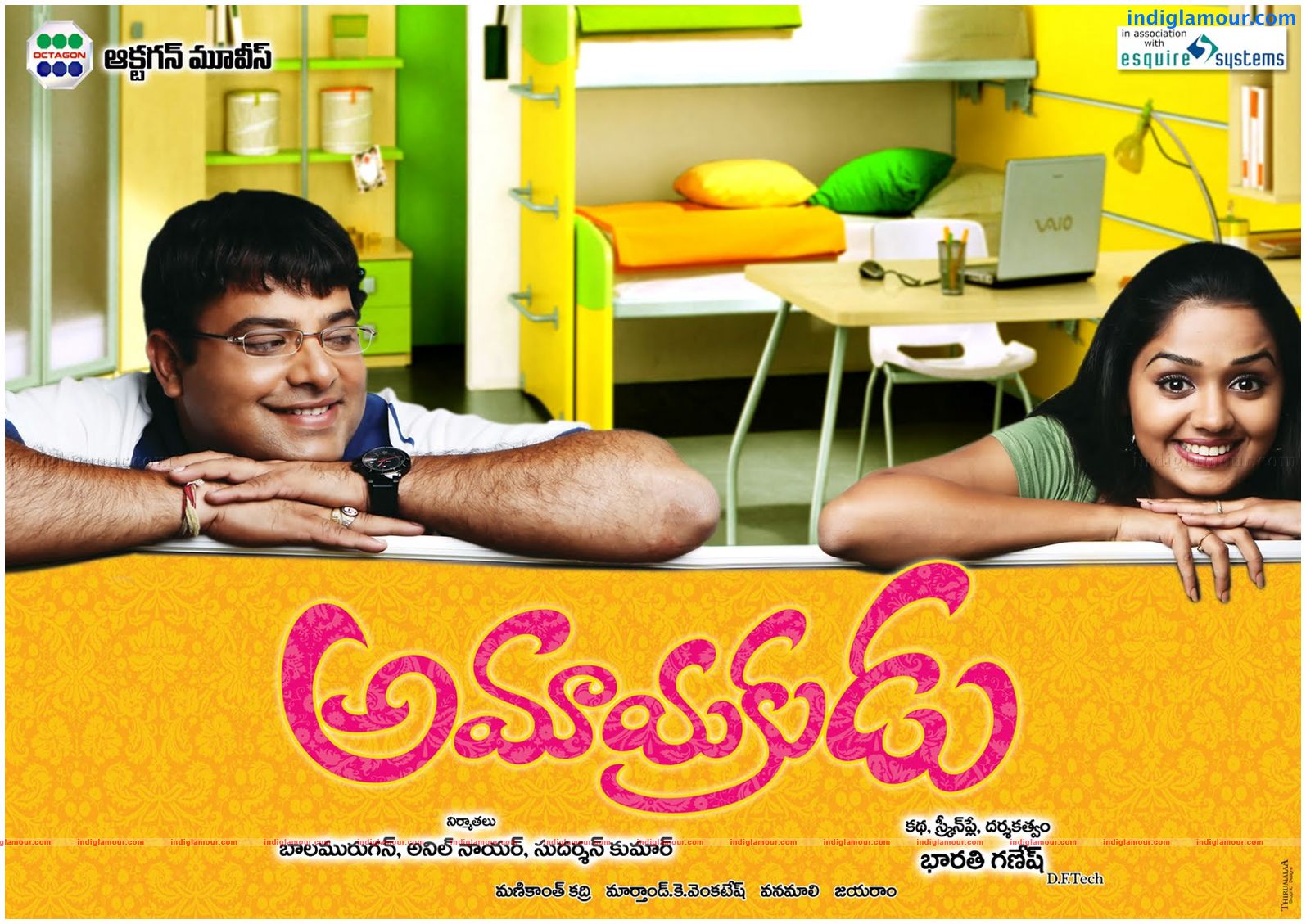 Amayakudu Movie hd photo