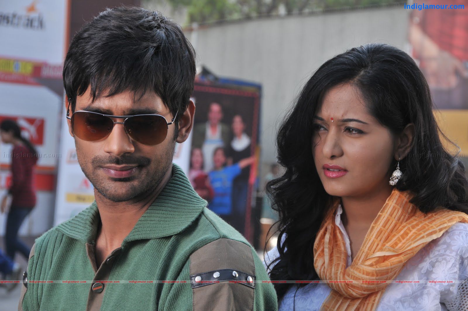 Priyudu Movie hd photo