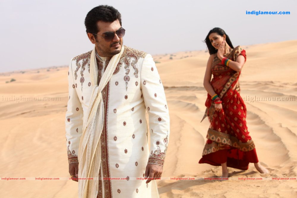 Soolam Movie hd photo