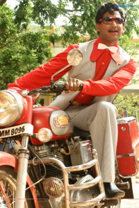 Vaadu Veedu photos