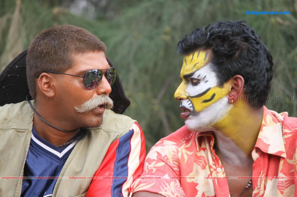 Vaadu Veedu Movie hd photo