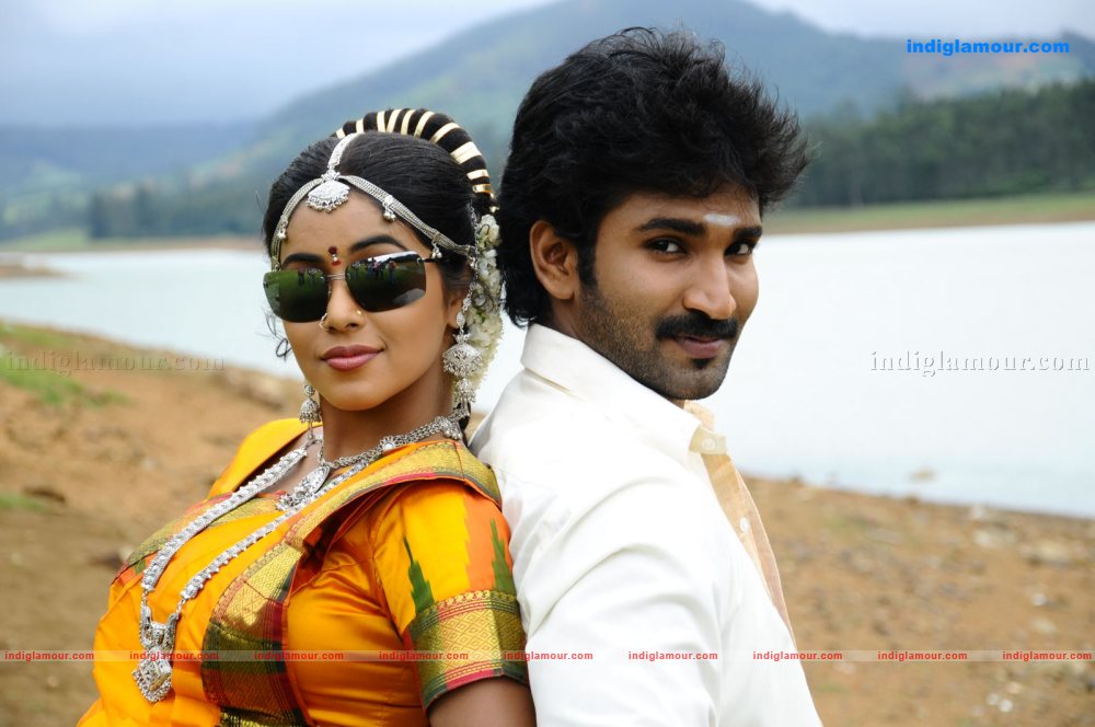 Chelagatam Movie hd photo
