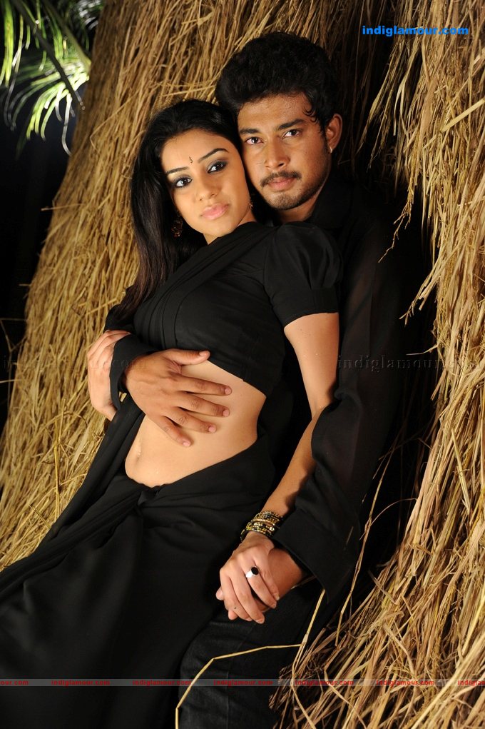Kodi Punju Movie hd photo
