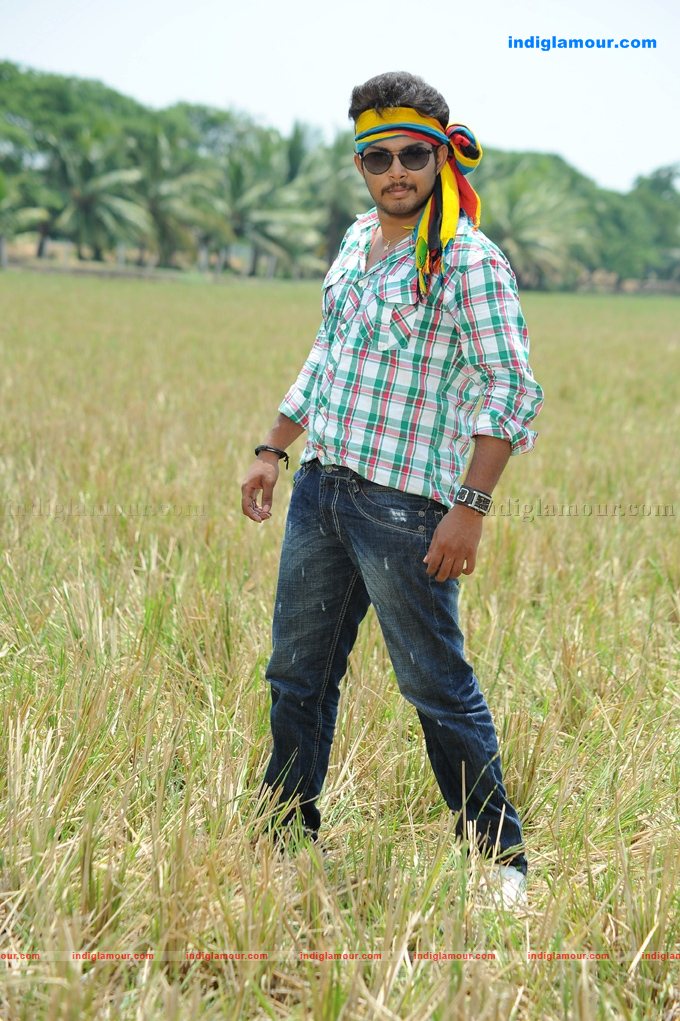 Kodi Punju Movie hd photo
