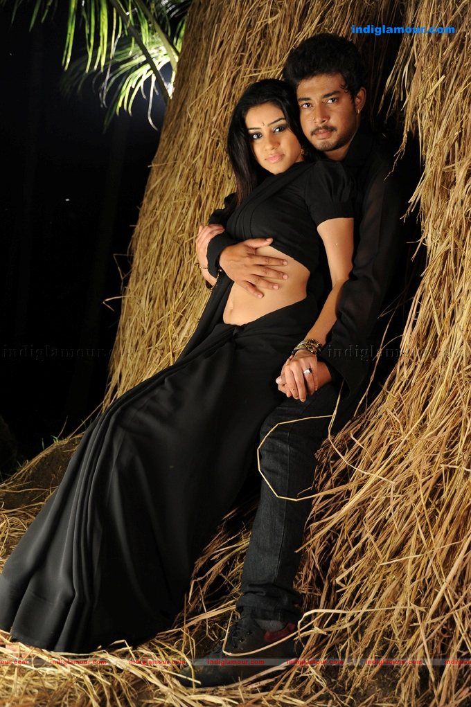 Kodi Punju Movie hd photo