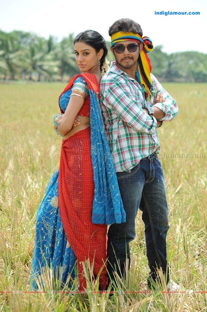 Kodi Punju Movie hd photo