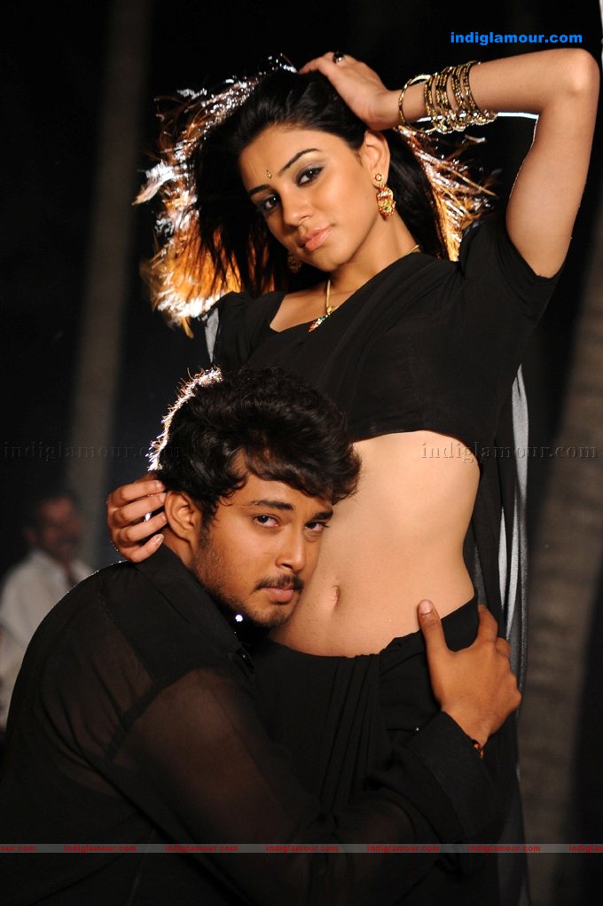 Kodi Punju Movie hd photo