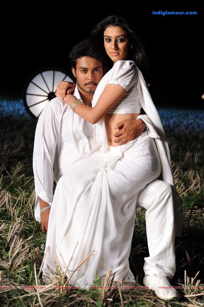 Kodi Punju Movie hd photo