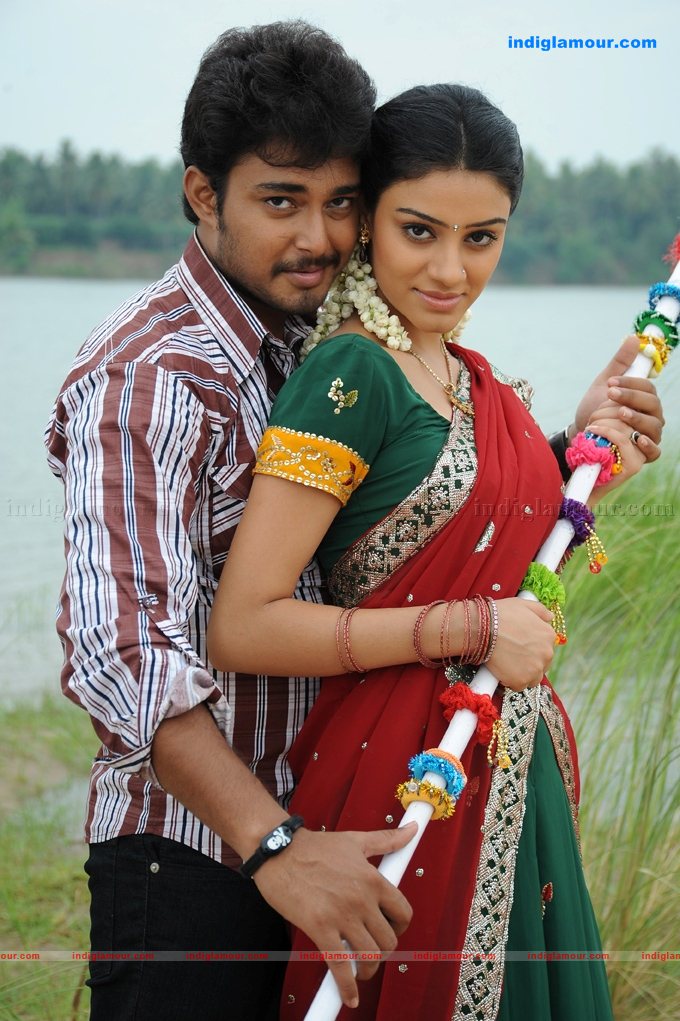 Kodi Punju Movie hd photo