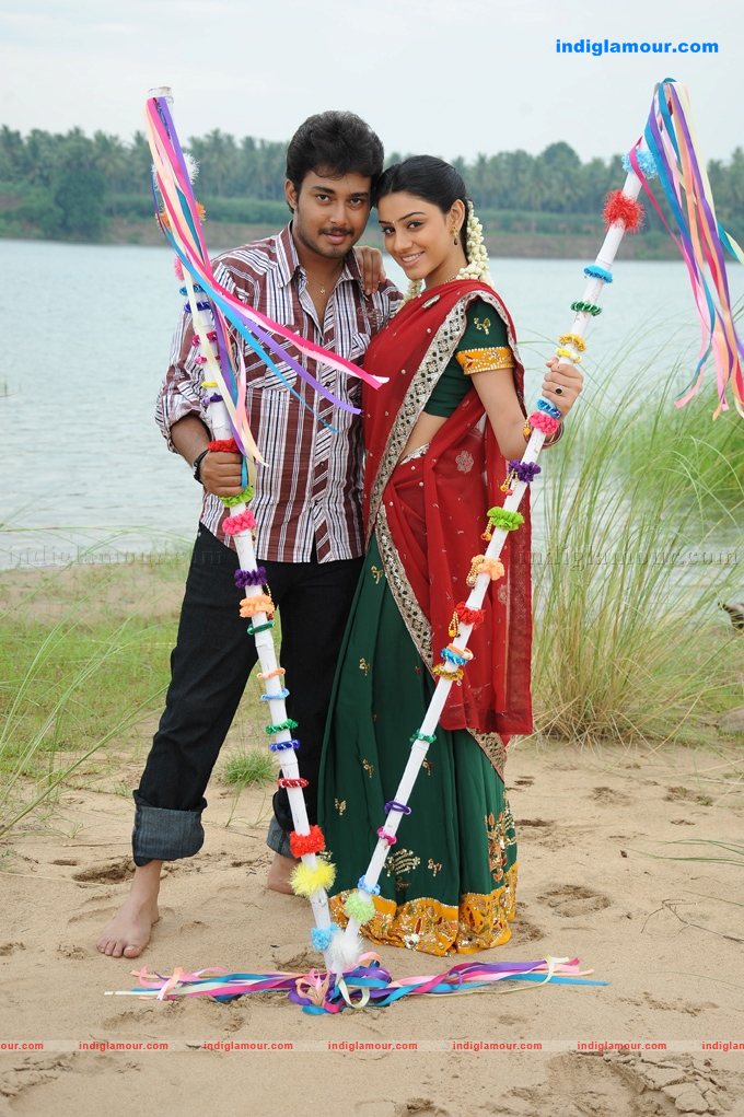 Kodi Punju Movie hd photo