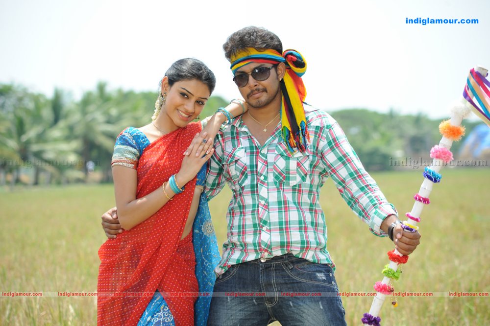 Kodi Punju Movie hd photo