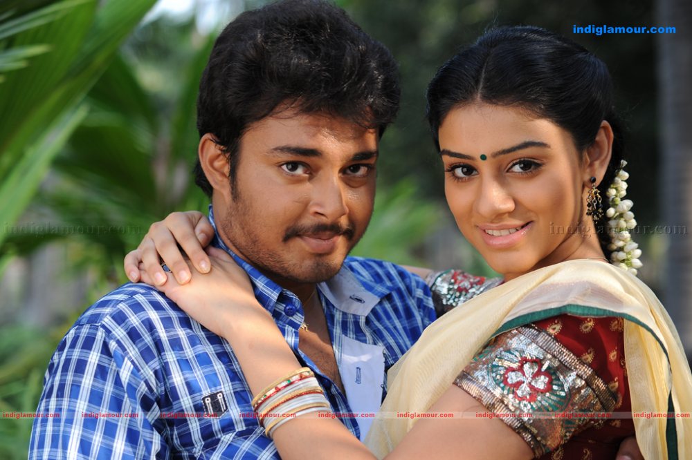 Kodi Punju Movie hd photo