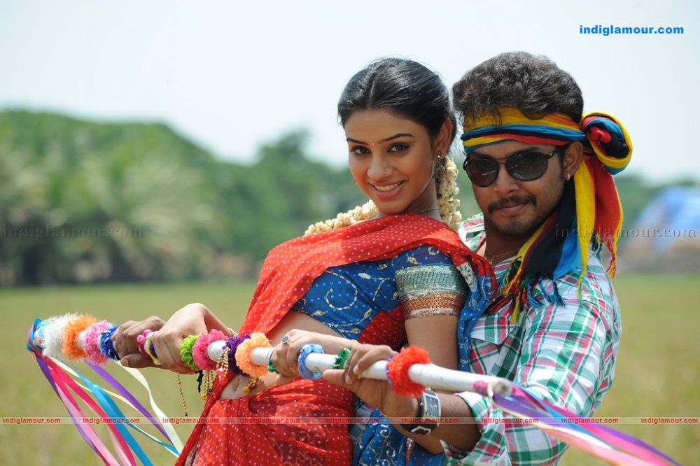 Kodi Punju Movie hd photo