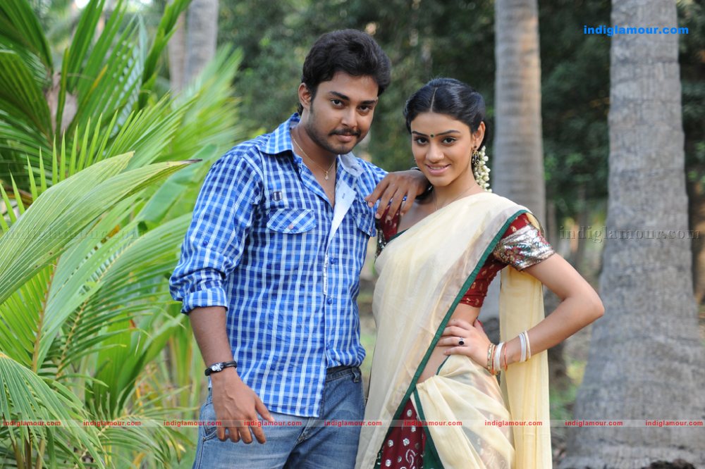 Kodi Punju Movie hd photo