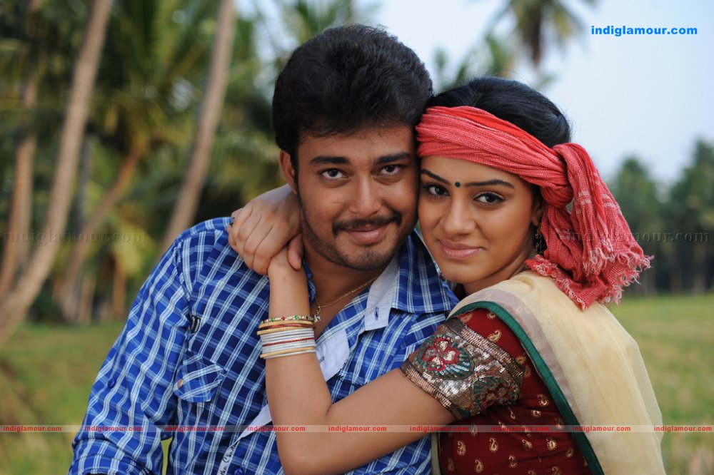 Kodi Punju Movie hd photo