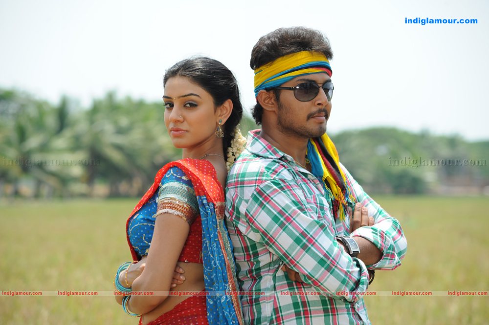 Kodi Punju Movie hd photo