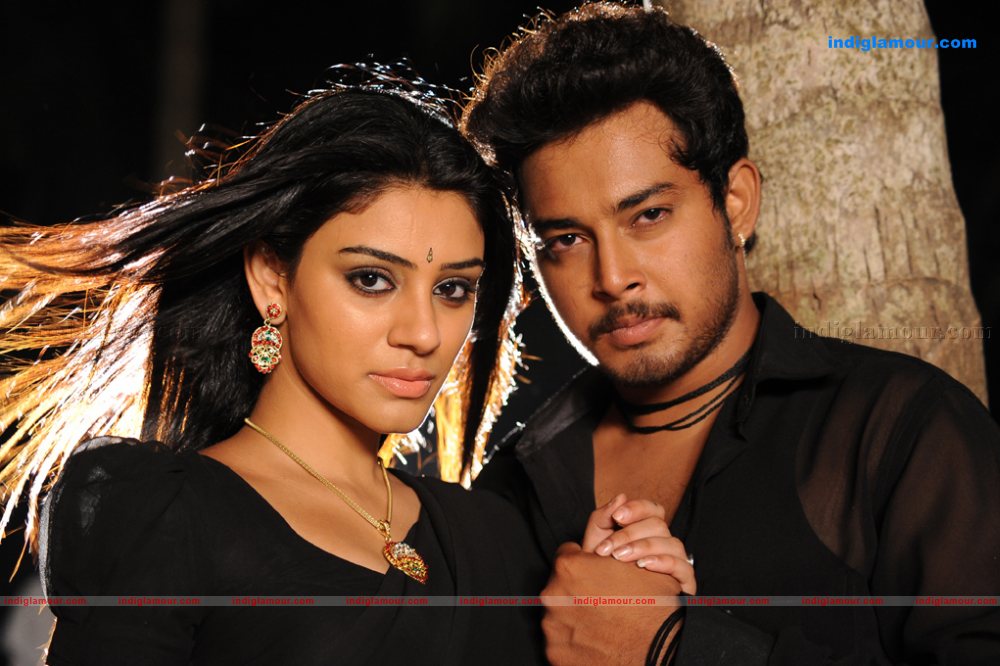 Kodi Punju Movie hd photo