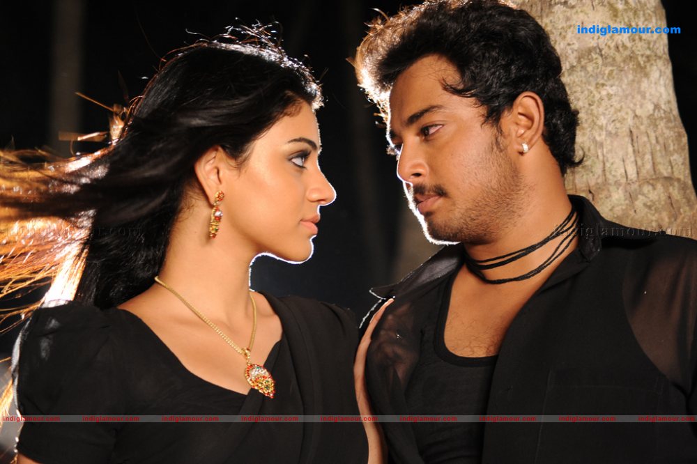 Kodi Punju Movie hd photo