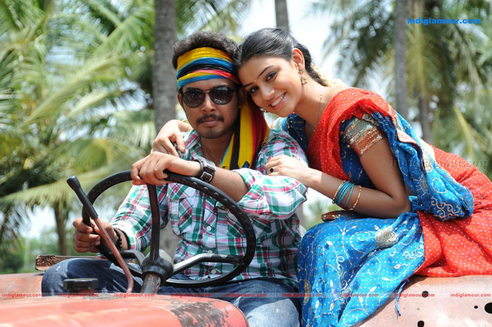 Kodi Punju Movie hd photo