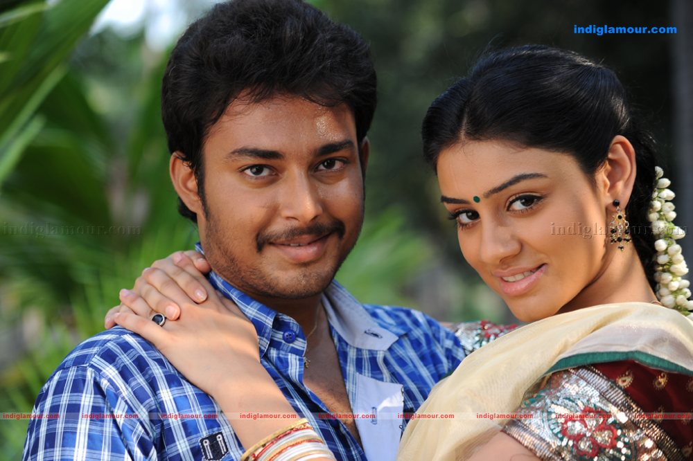 Kodi Punju Movie hd photo