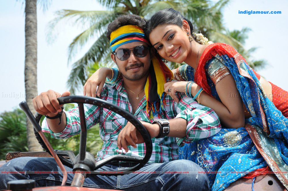 Kodi Punju Movie hd photo