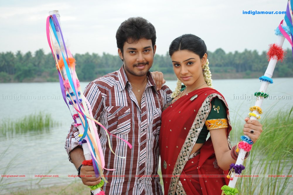 Kodi Punju Movie hd photo