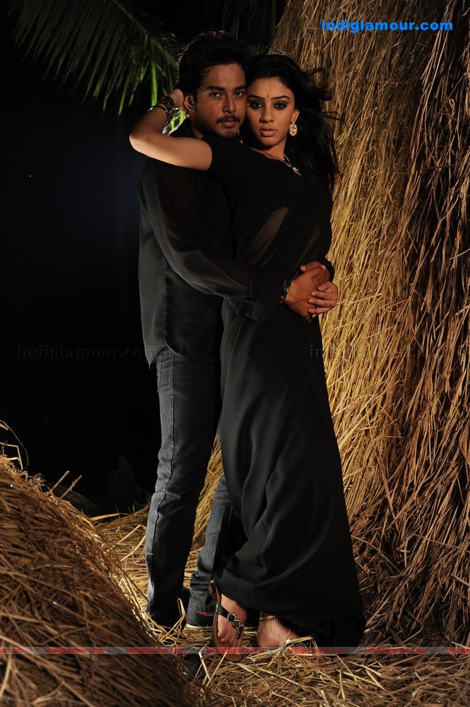 Kodi Punju Movie hd photo