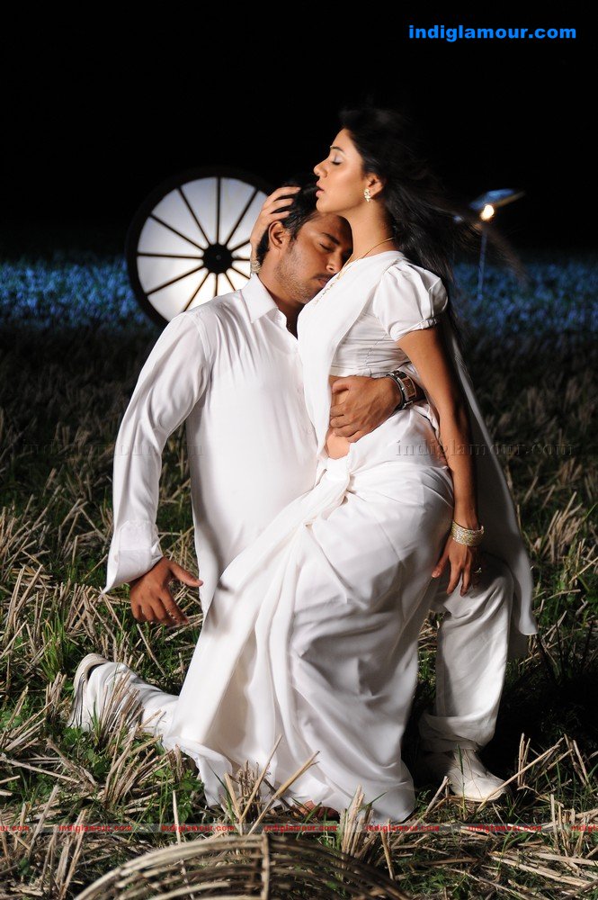 Kodi Punju Movie hd photo