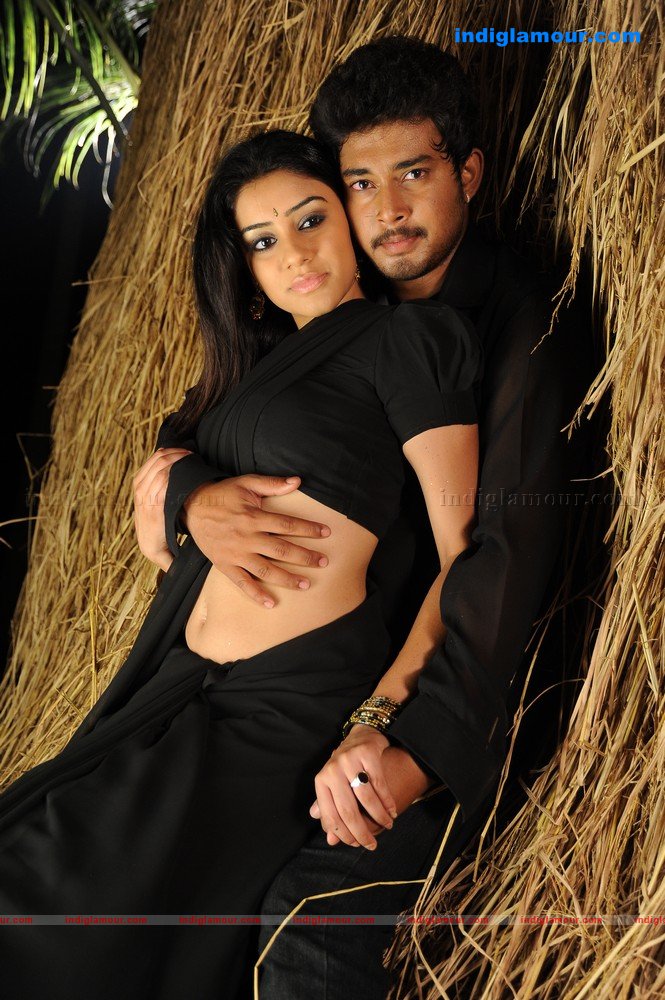Kodi Punju Movie hd photo