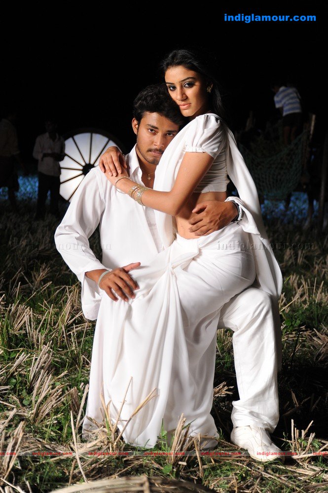Kodi Punju Movie hd photo