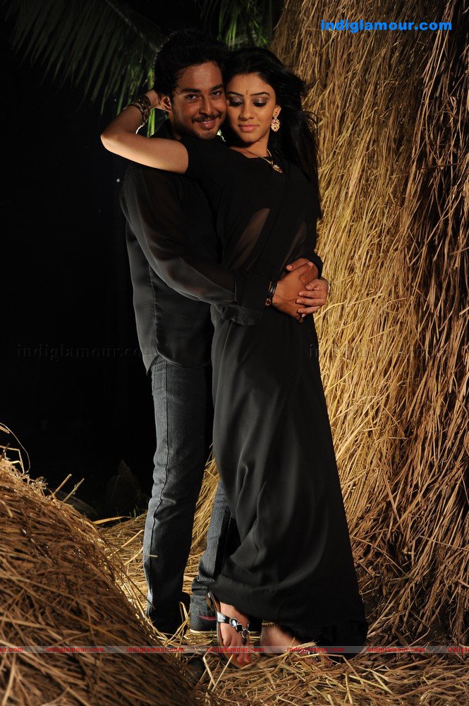 Kodi Punju Movie hd photo