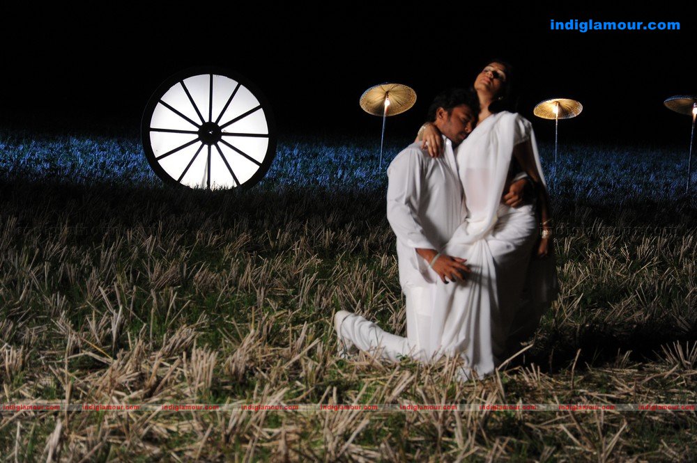 Kodi Punju Movie hd photo