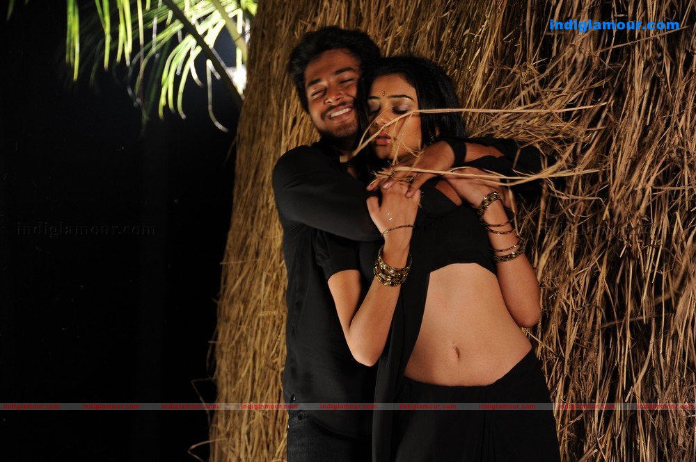 Kodi Punju Movie hd photo
